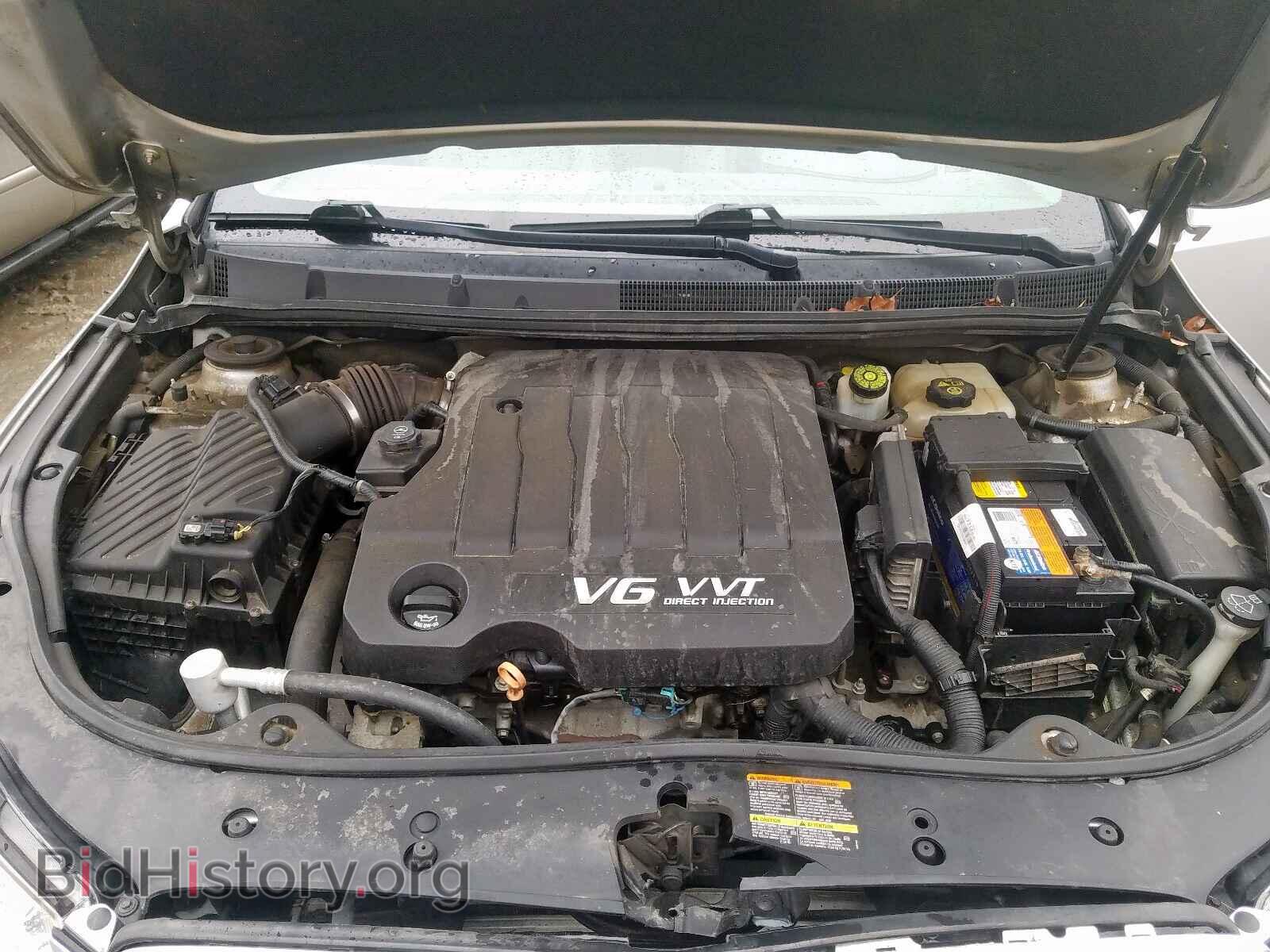 2010 BUICK LACROSSE - VIN: 1G4GC5EG2AF282810 - Фото 7