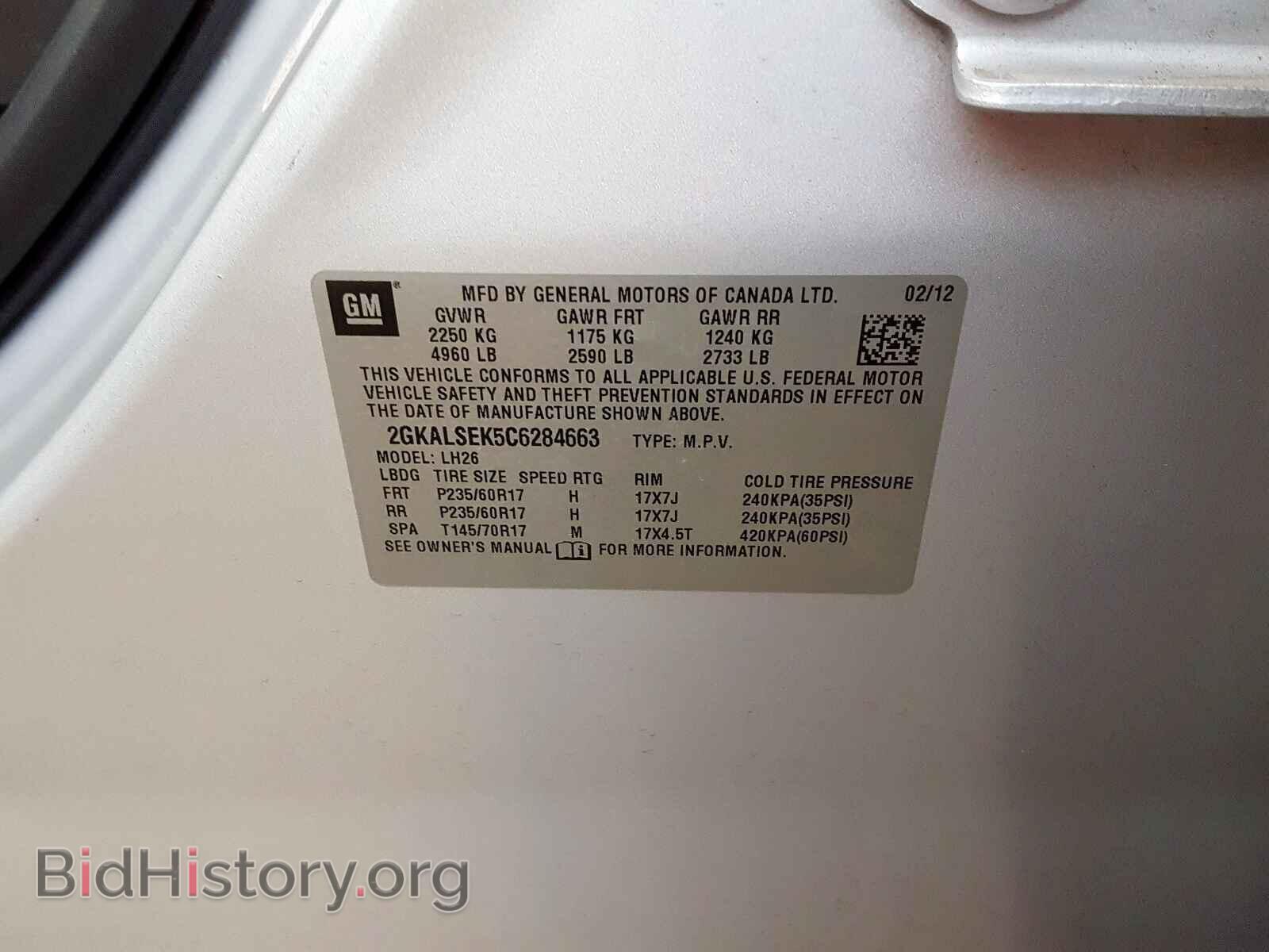 2012 GMC TERRAIN - VIN: 2GKALSEK5C6284663 - Photo 10
