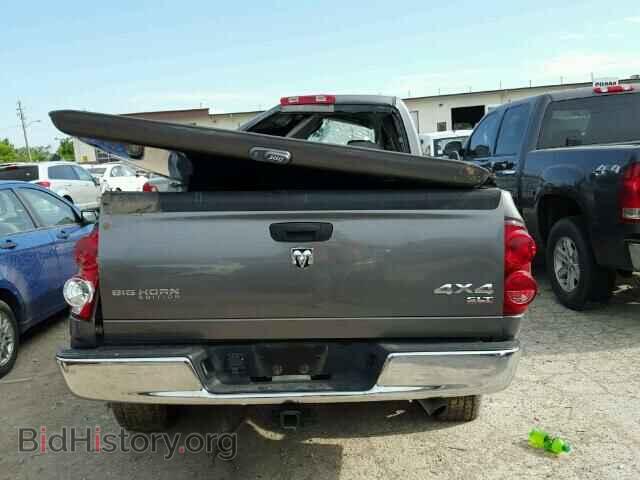 2007 DODGE RAM 1500 - VIN: 1D7HU18227S134807 - Фото 6