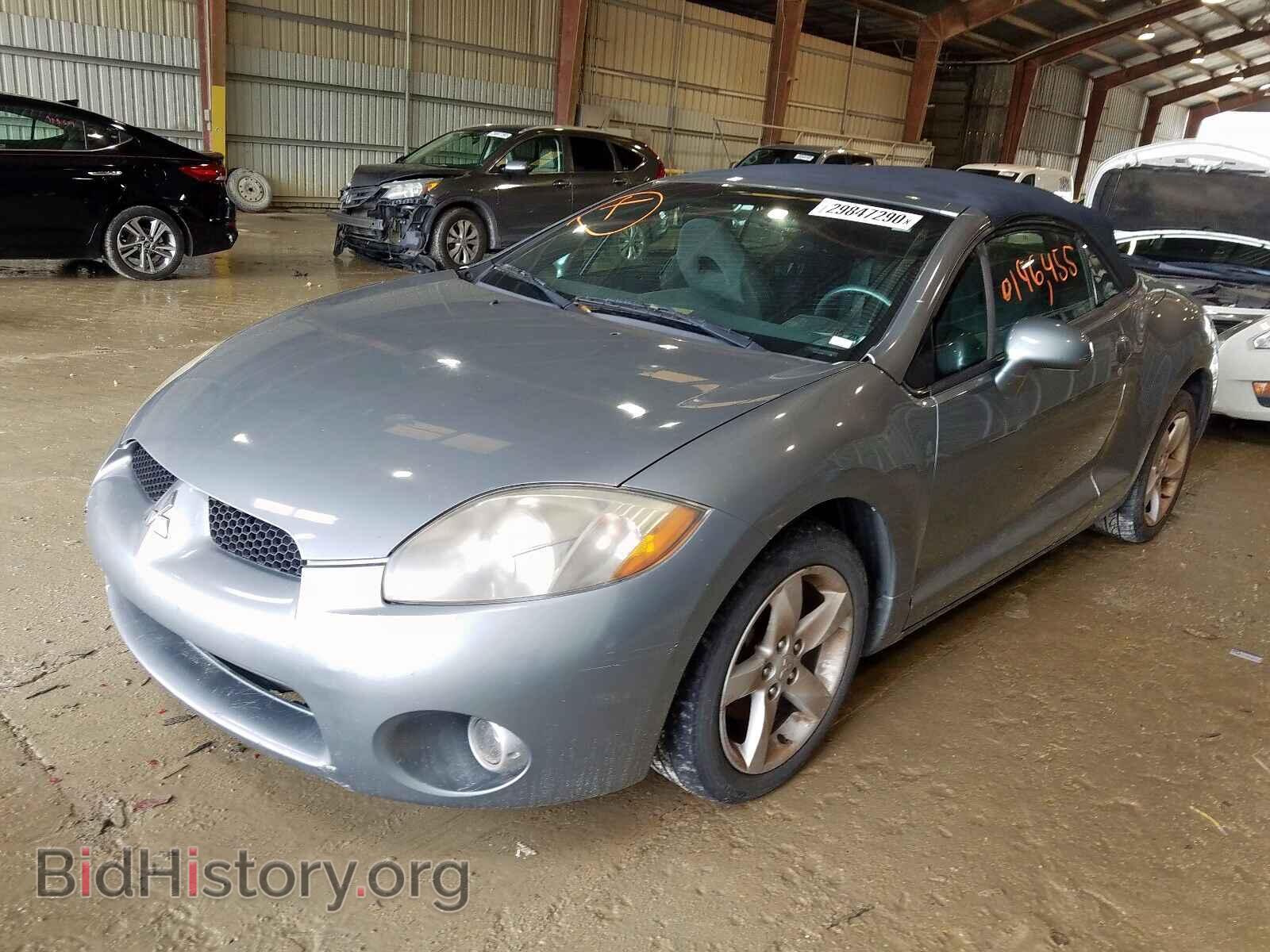 2007 MITSUBISHI ECLIPSE - VIN: 4A3AL25F57E050200 - Photo 2