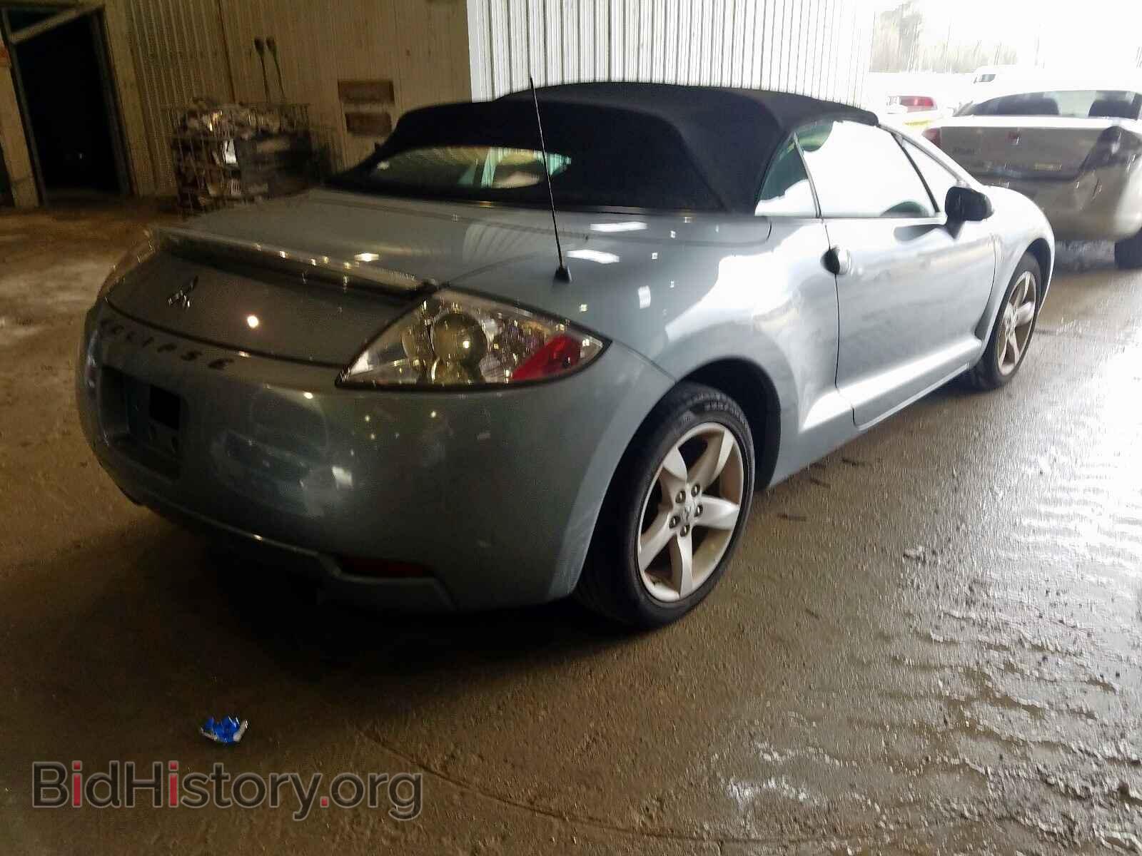 2007 MITSUBISHI ECLIPSE - VIN: 4A3AL25F57E050200 - Photo 4