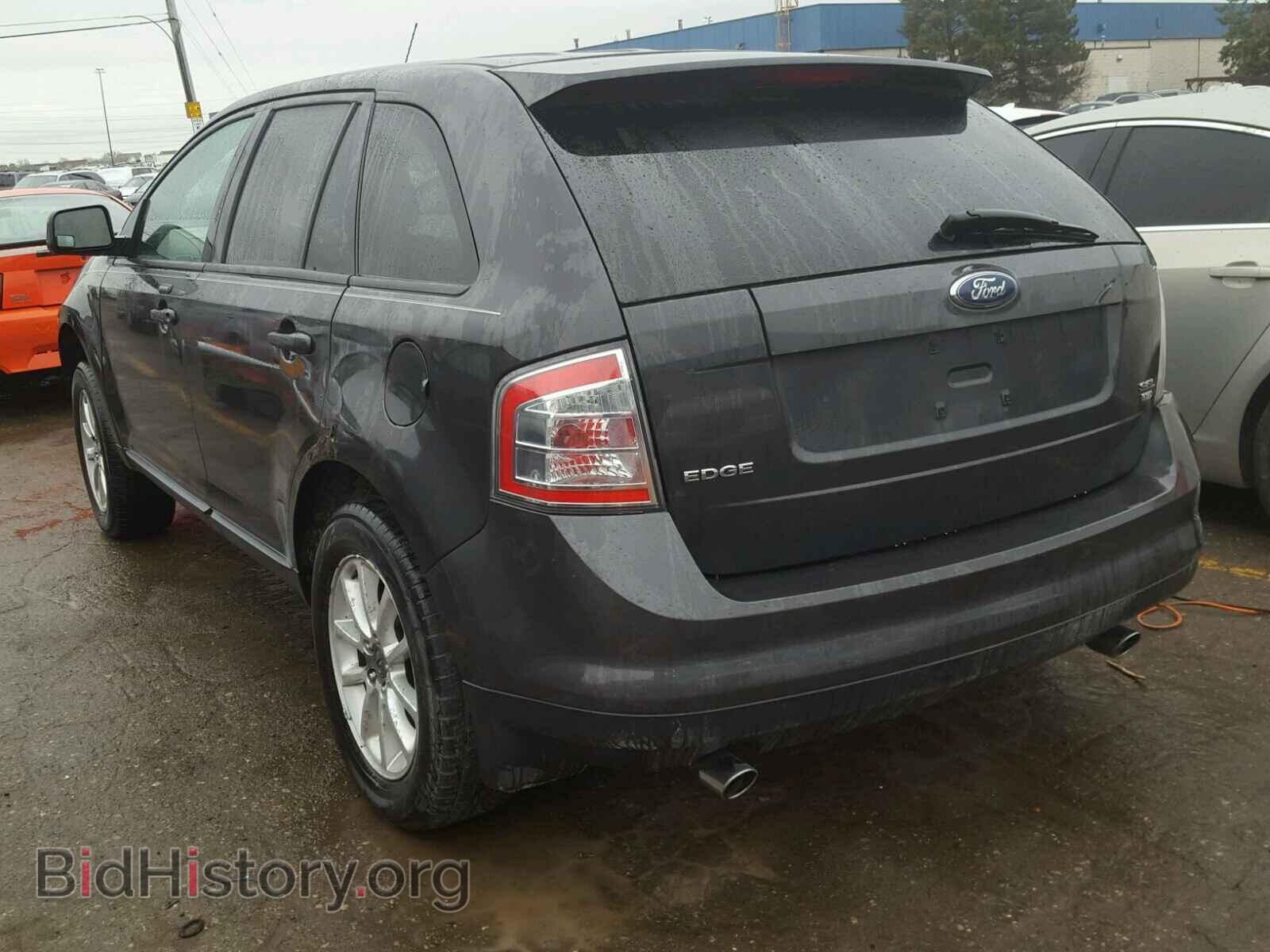 2007 FORD EDGE - VIN: 2FMDK48C17BA83864 - Photo 3