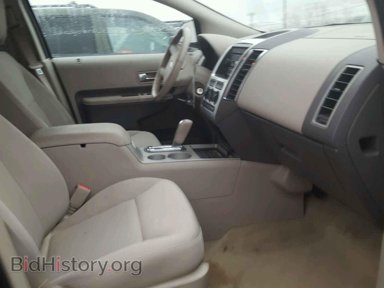 2007 FORD EDGE - VIN: 2FMDK48C17BA83864 - Photo 5