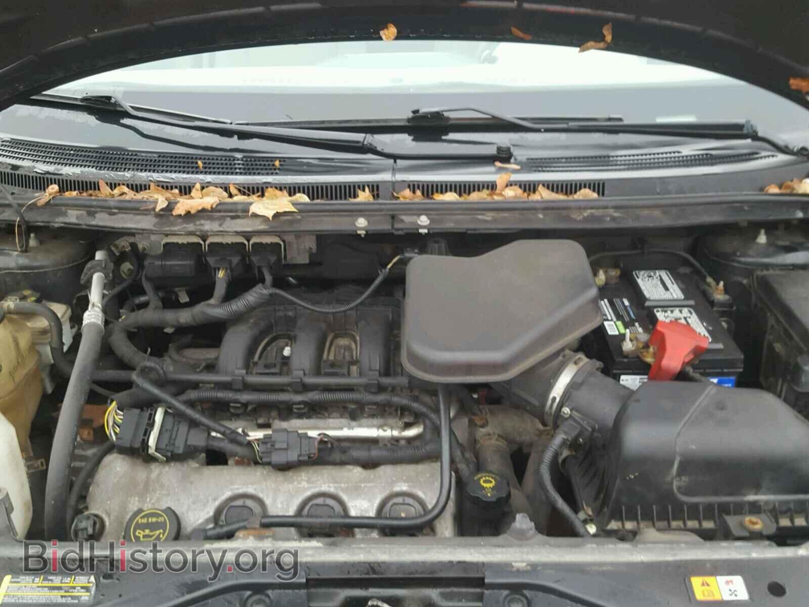 2007 FORD EDGE - VIN: 2FMDK48C17BA83864 - Photo 7