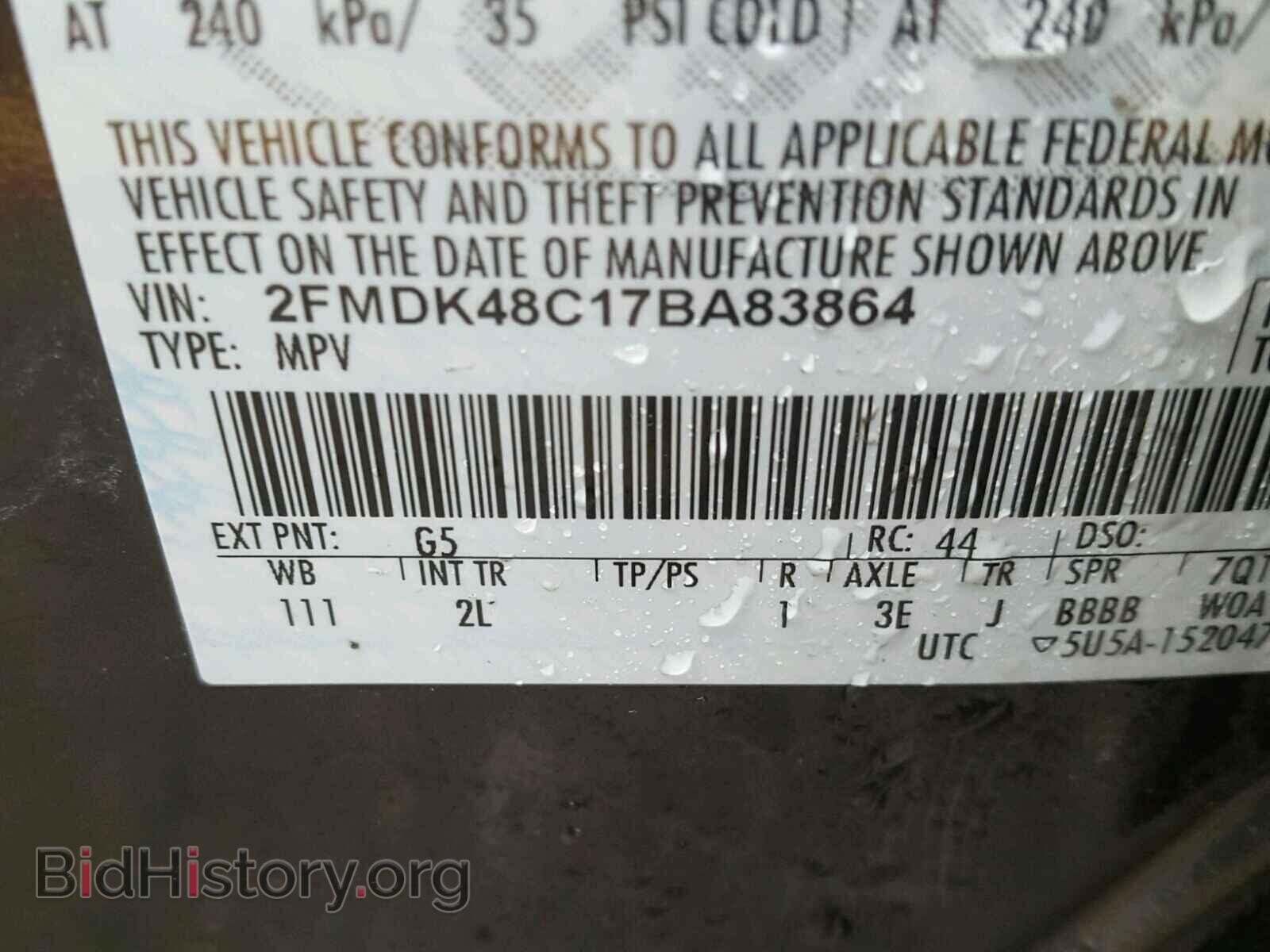 2007 FORD EDGE - VIN: 2FMDK48C17BA83864 - Photo 10