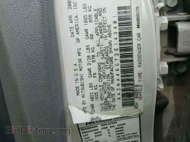 2002 MITSUBISHI GALANT - VIN: 4A3AA46G72E143401 - Фото 10
