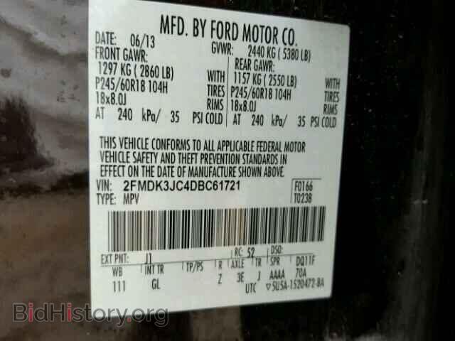 2013 FORD EDGE - VIN: 2FMDK3JC4DBC61721 - Photo 10