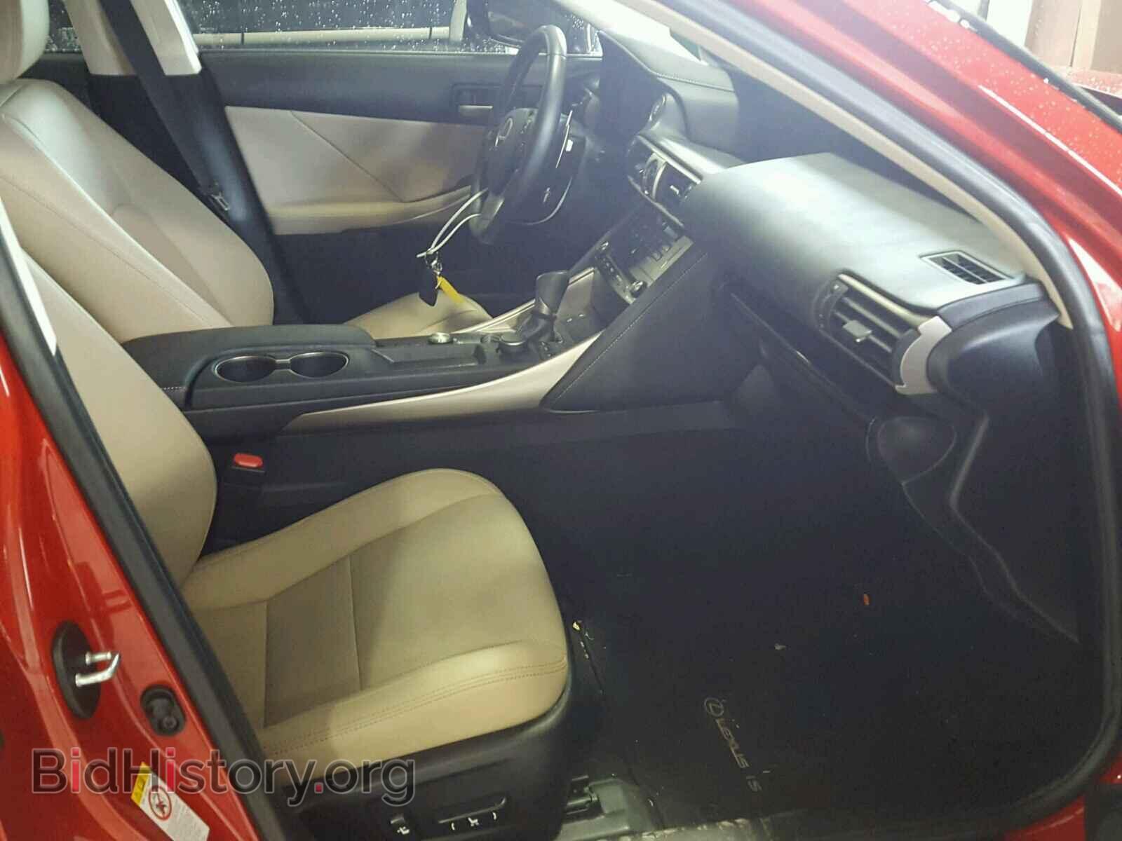 2017 LEXUS IS - VIN: JTHBA1D27H5042251 - Фото 5
