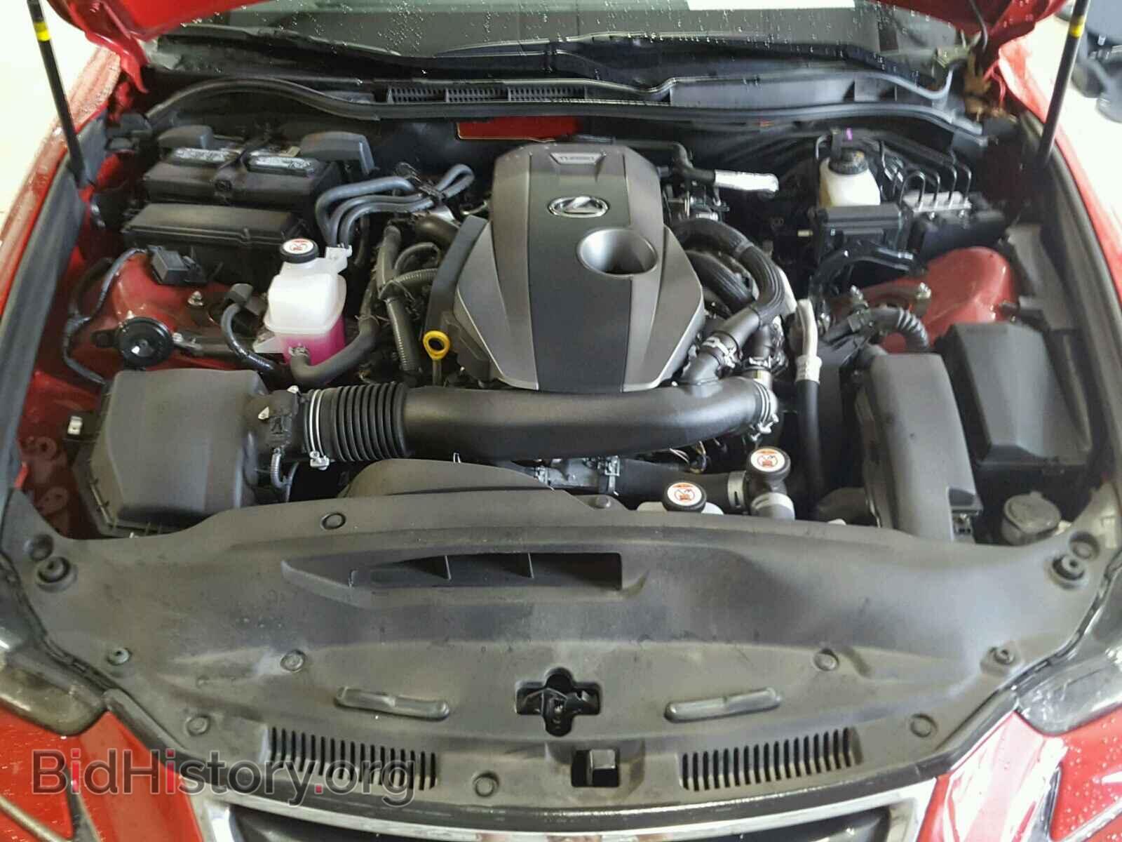 2017 LEXUS IS - VIN: JTHBA1D27H5042251 - Фото 7