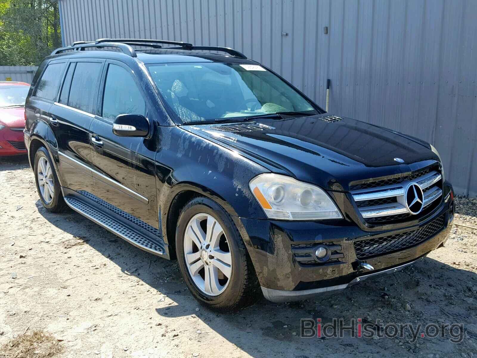 Photo 4JGBF71E68A326641 - MERCEDES-BENZ GL 450 4MA 2008