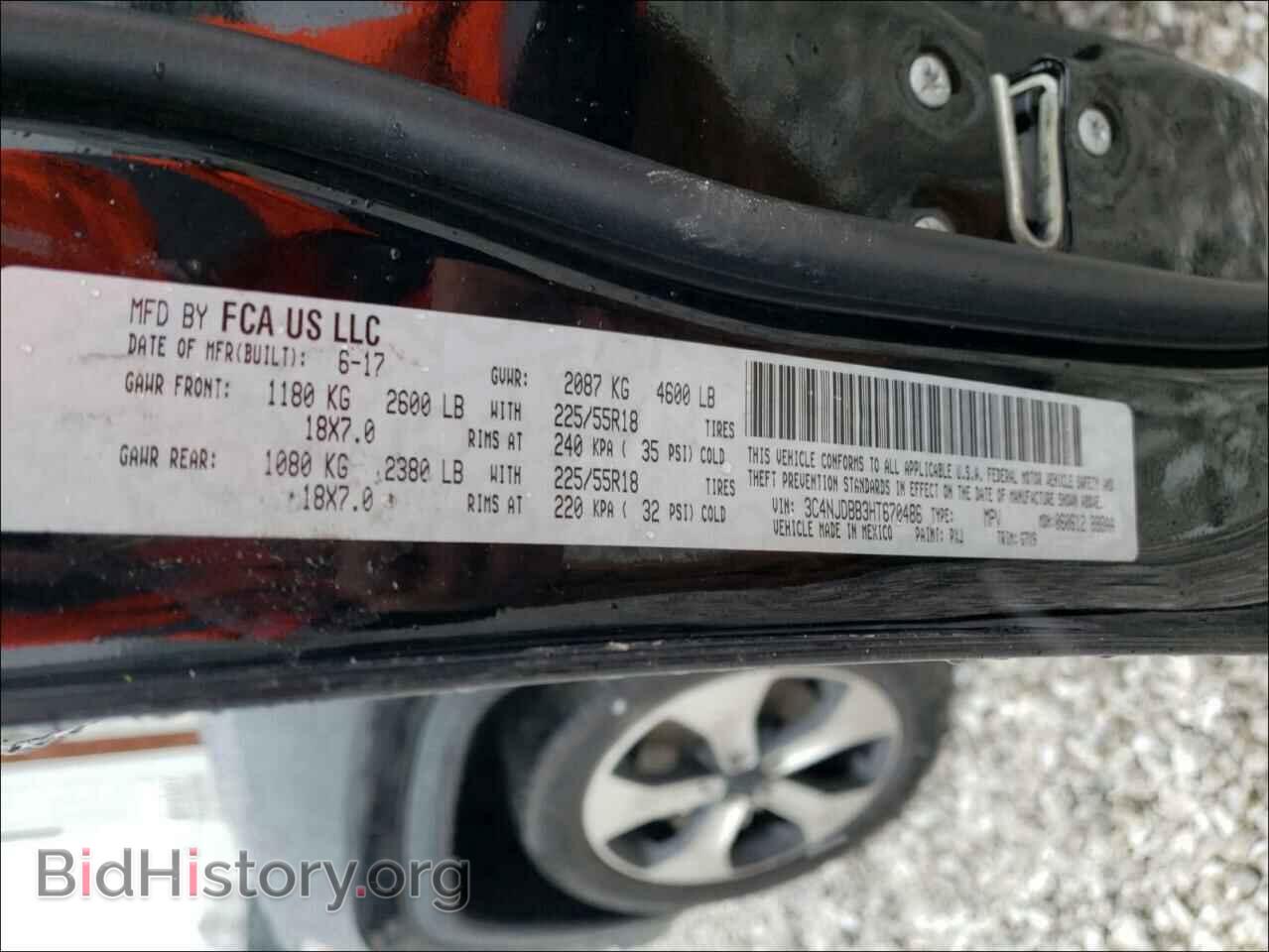 2017 JEEP COMPASS - VIN: 3C4NJDBB3HT670486 - Фото 10