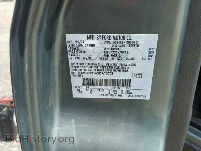 2005 FORD ESCAPE - VIN: 1FMCU93165DA13728 - Фото 10