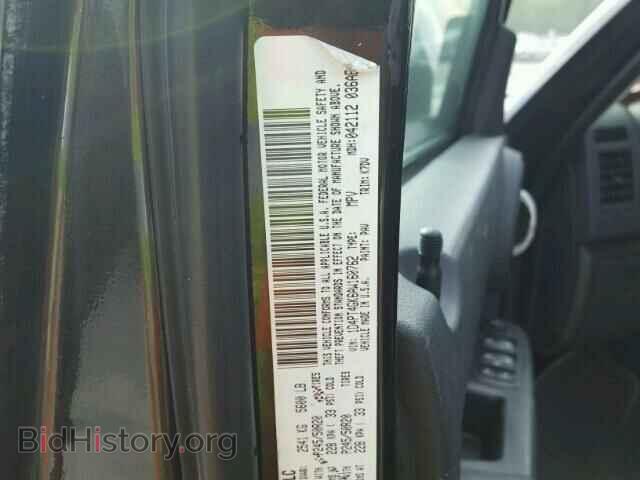 2010 DODGE NITRO - VIN: 1D4PT4GK6AW160762 - Фото 10