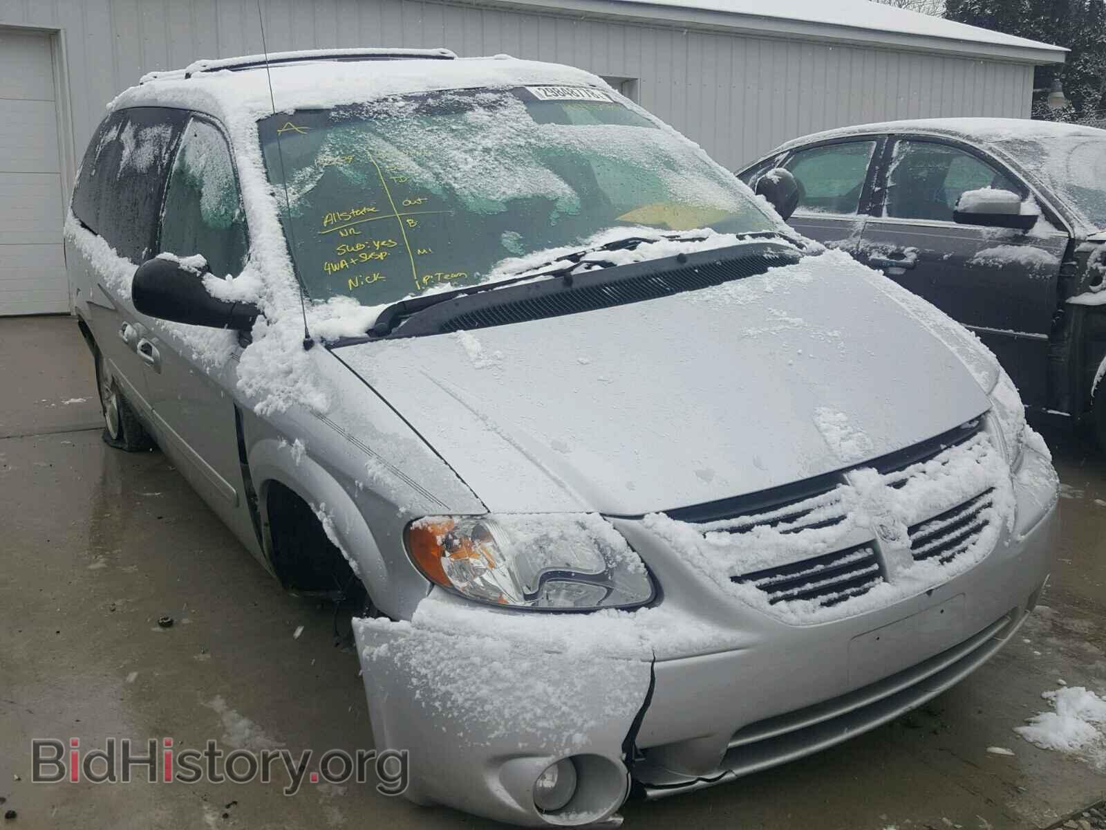 Фотография 2D4GP44L35R228483 - DODGE CARAVAN 2005
