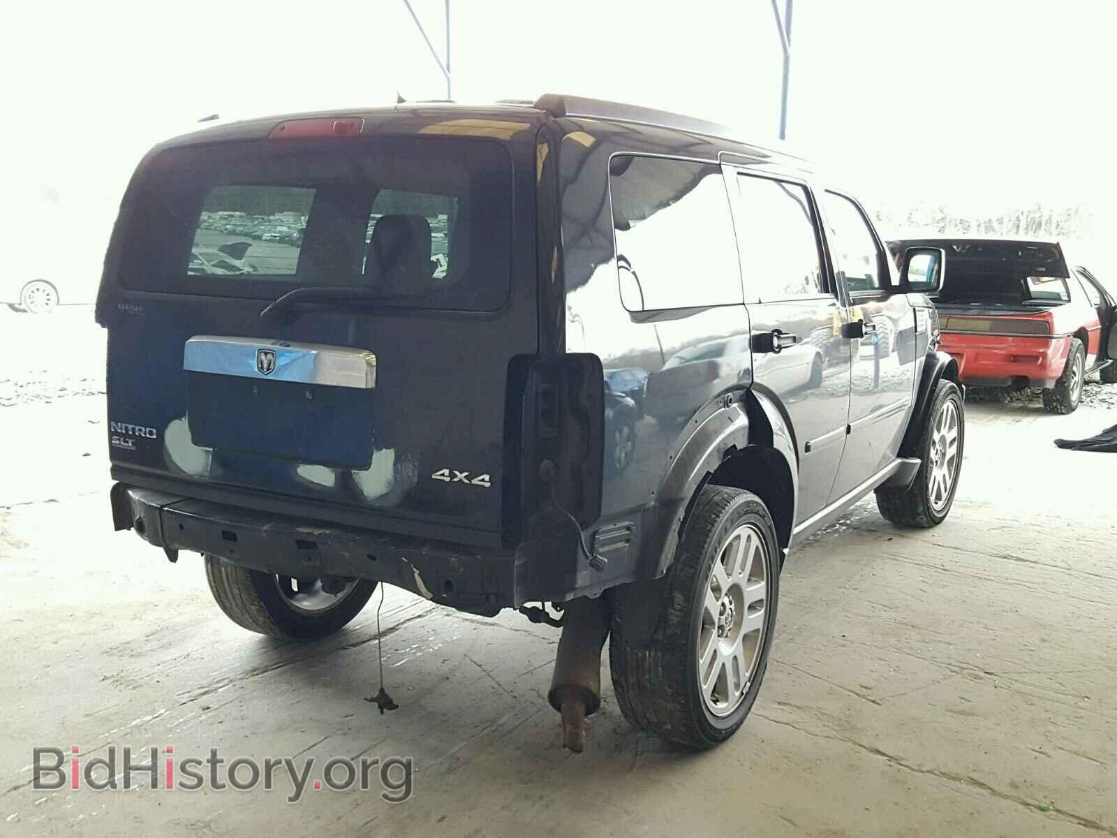 2008 DODGE NITRO - VIN: 1D8GU58K18W126660 - Photo 4