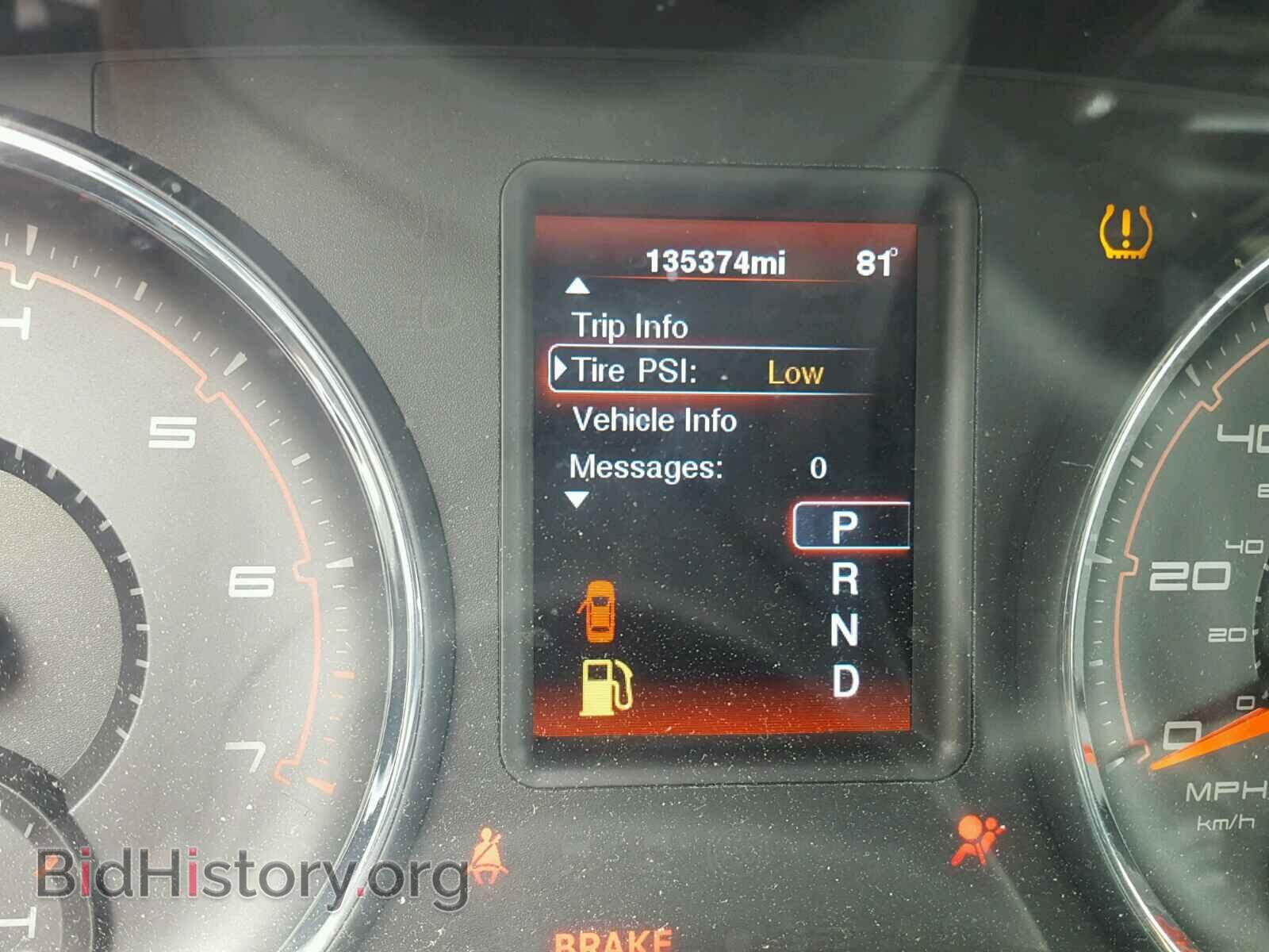 2012 DODGE CHARGER - VIN: 2C3CDXBGXCH218794 - Фото 8