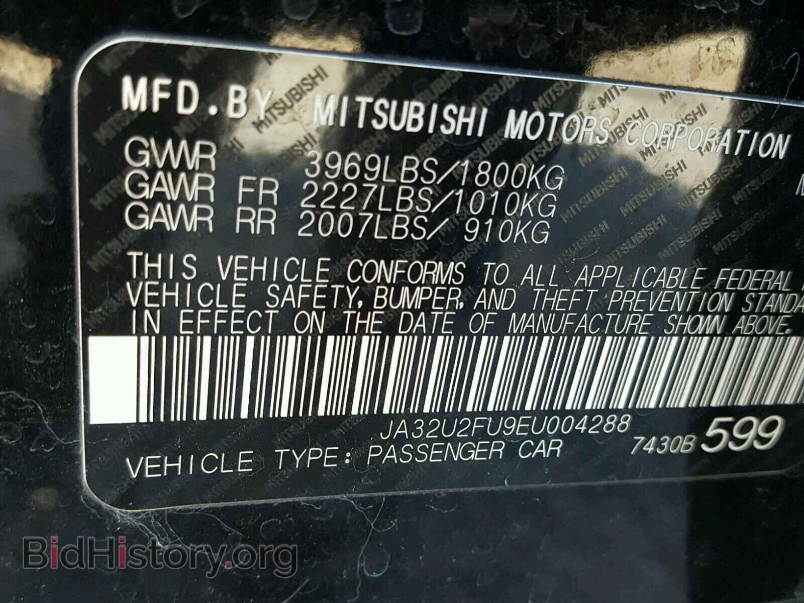 2014 MITSUBISHI LANCER - VIN: JA32U2FU9EU004288 - Фото 10