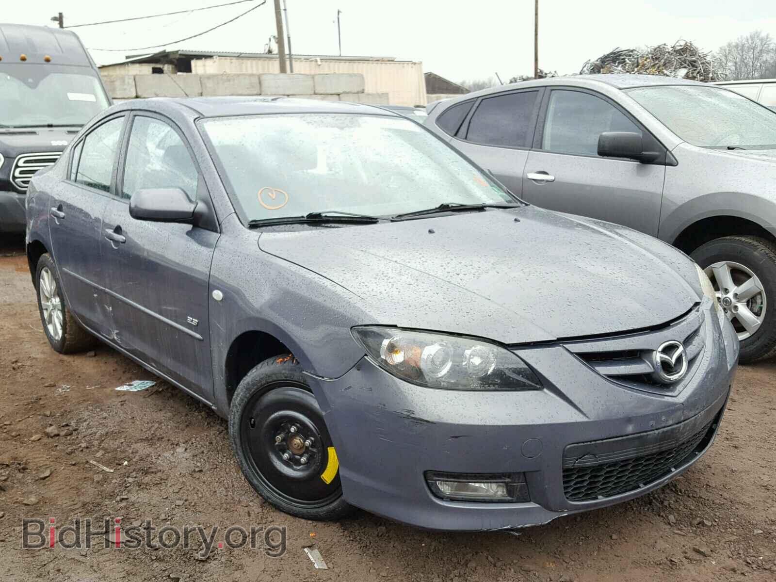 Photo JM1BK324481798643 - MAZDA 3 S 2008