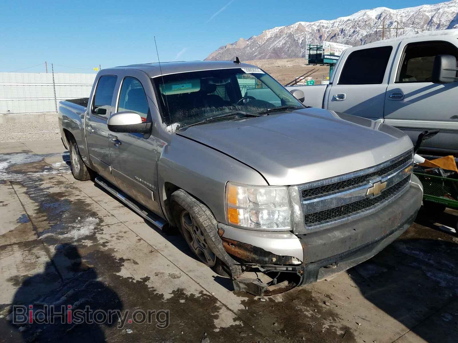 Photo 2GCEK133281220543 - CHEVROLET SILVERADO 2008