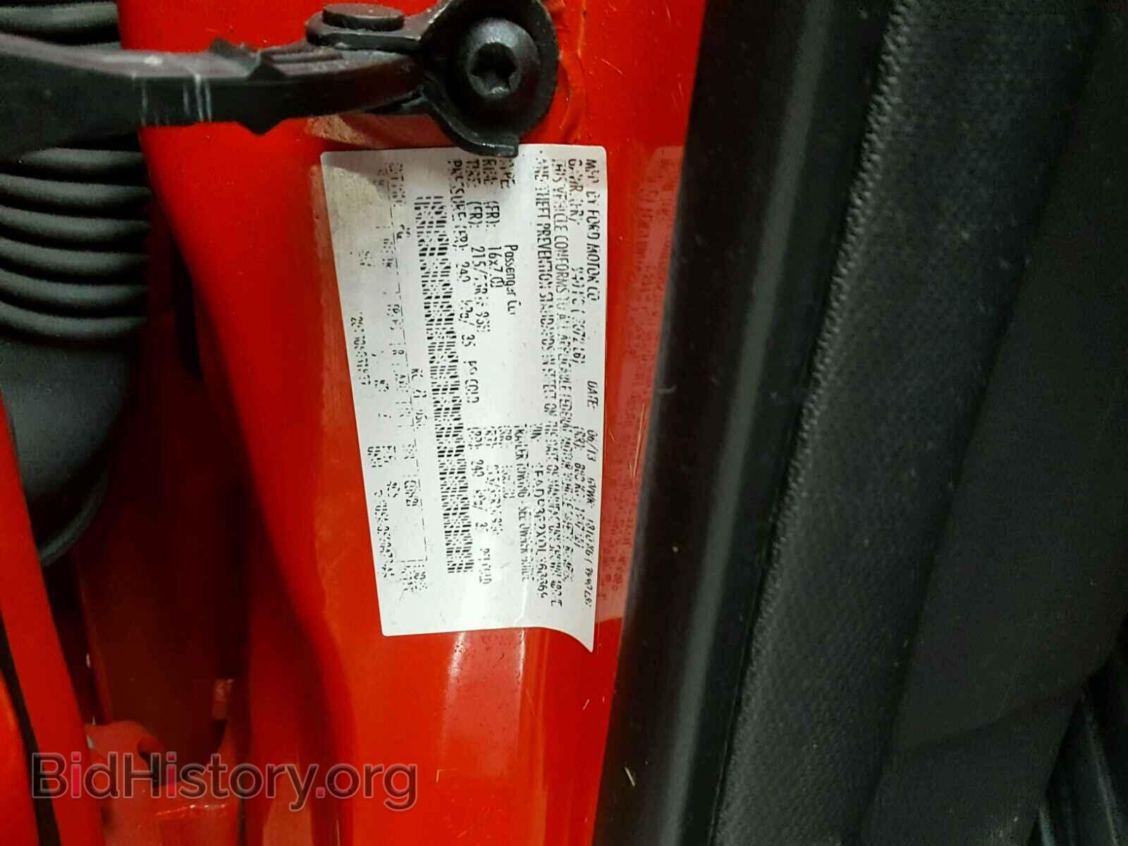 2013 FORD FOCUS - VIN: 1FADP3F2XDL368669 - Photo 10