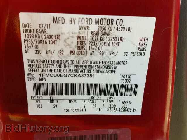 2012 FORD ESCAPE - VIN: 1FMCU0EG7CKA37381 - Фото 10