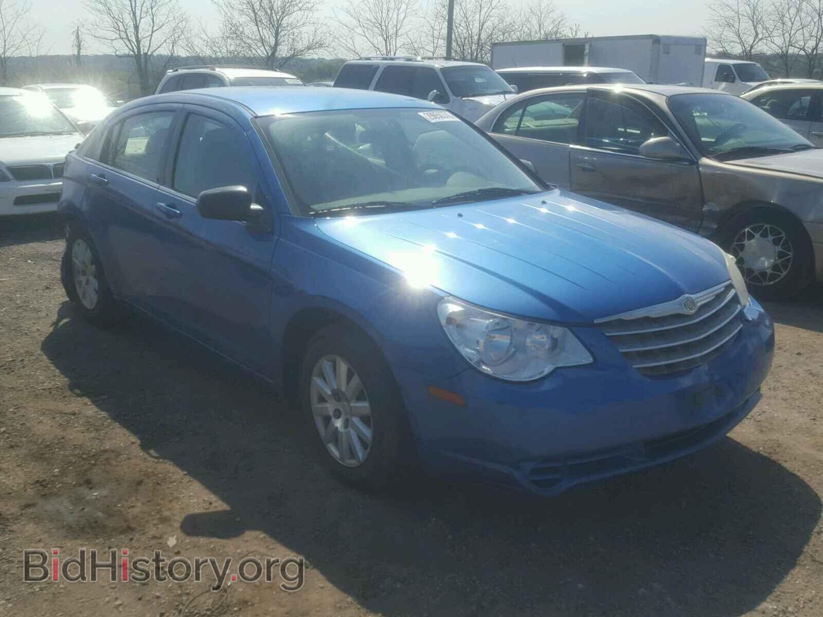 Фотография 1C3LC46K98N209762 - CHRYSLER SEBRING 2008