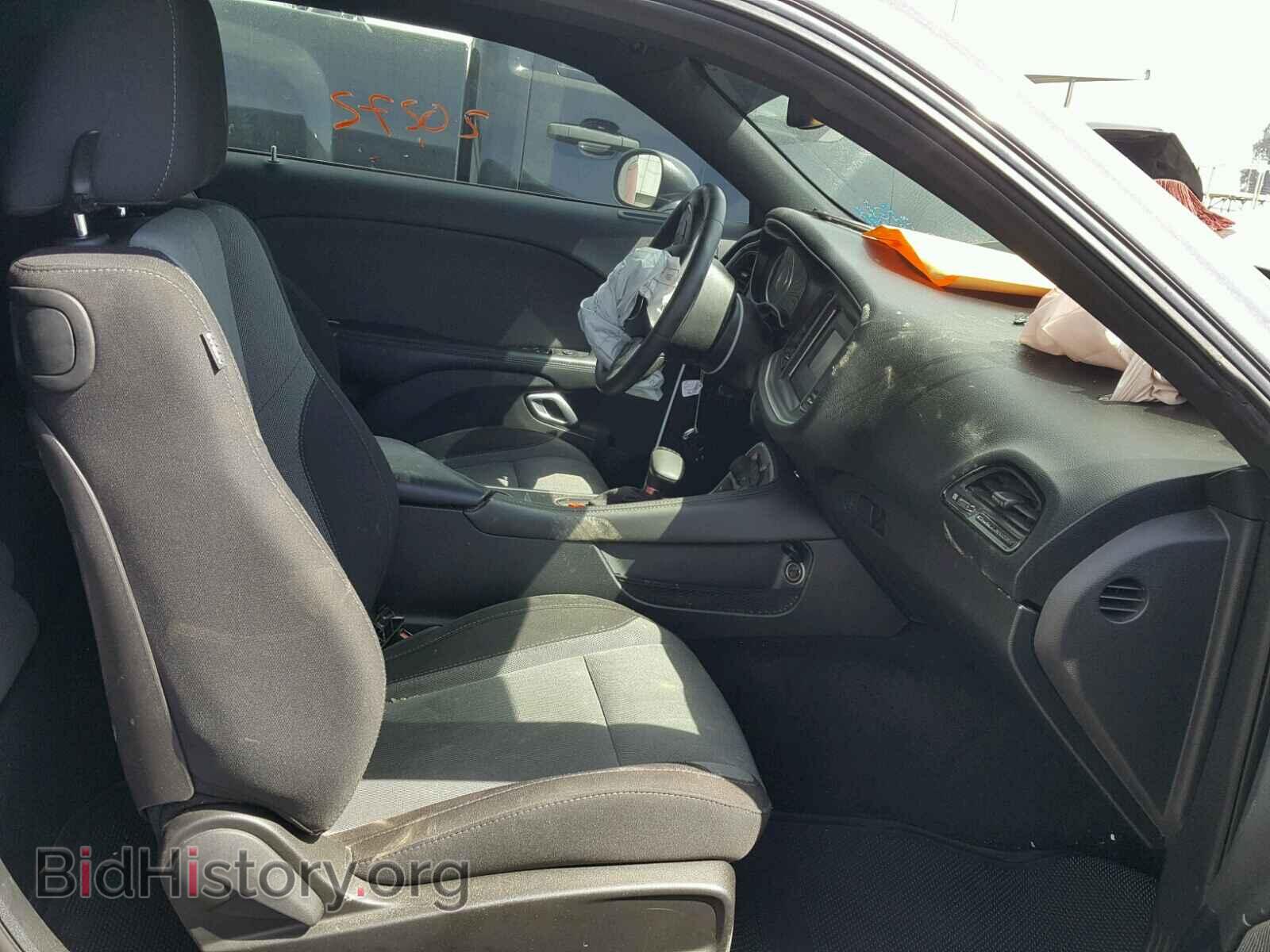 2015 DODGE CHALLENGER - VIN: 2C3CDZAGXFH855542 - Фото 5