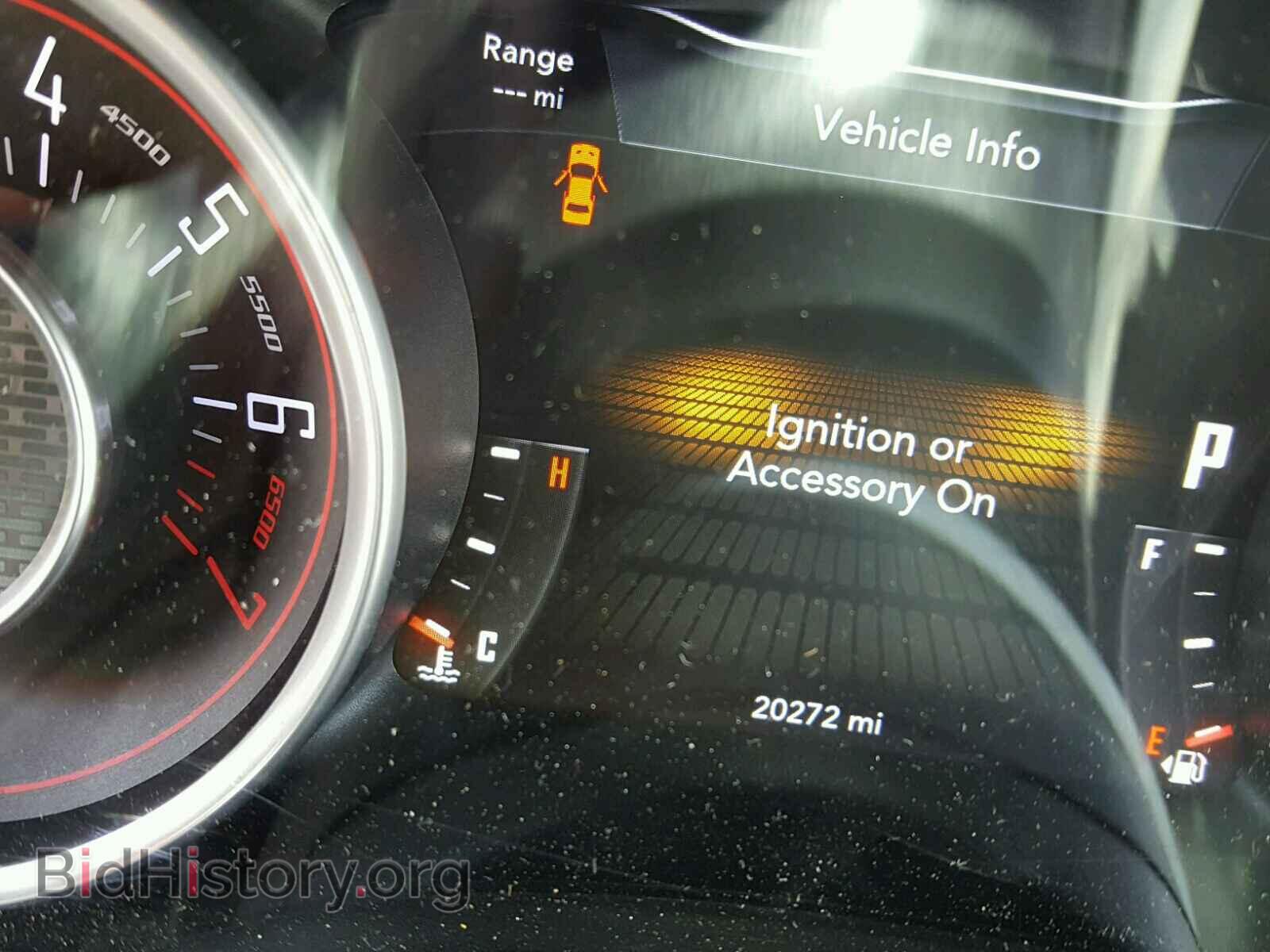 2015 DODGE CHALLENGER - VIN: 2C3CDZAGXFH855542 - Фото 8