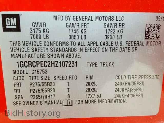 2017 CHEVROLET SILVERADO - VIN: 1GCRCPEC2HZ107231 - Фото 10