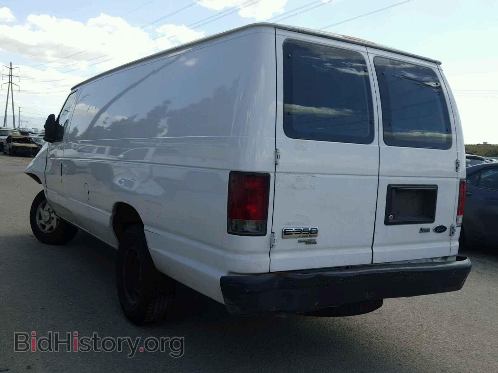 2012 FORD ECONOLINE - VIN: 1FTSS3EL7CDA55923 - Photo 3