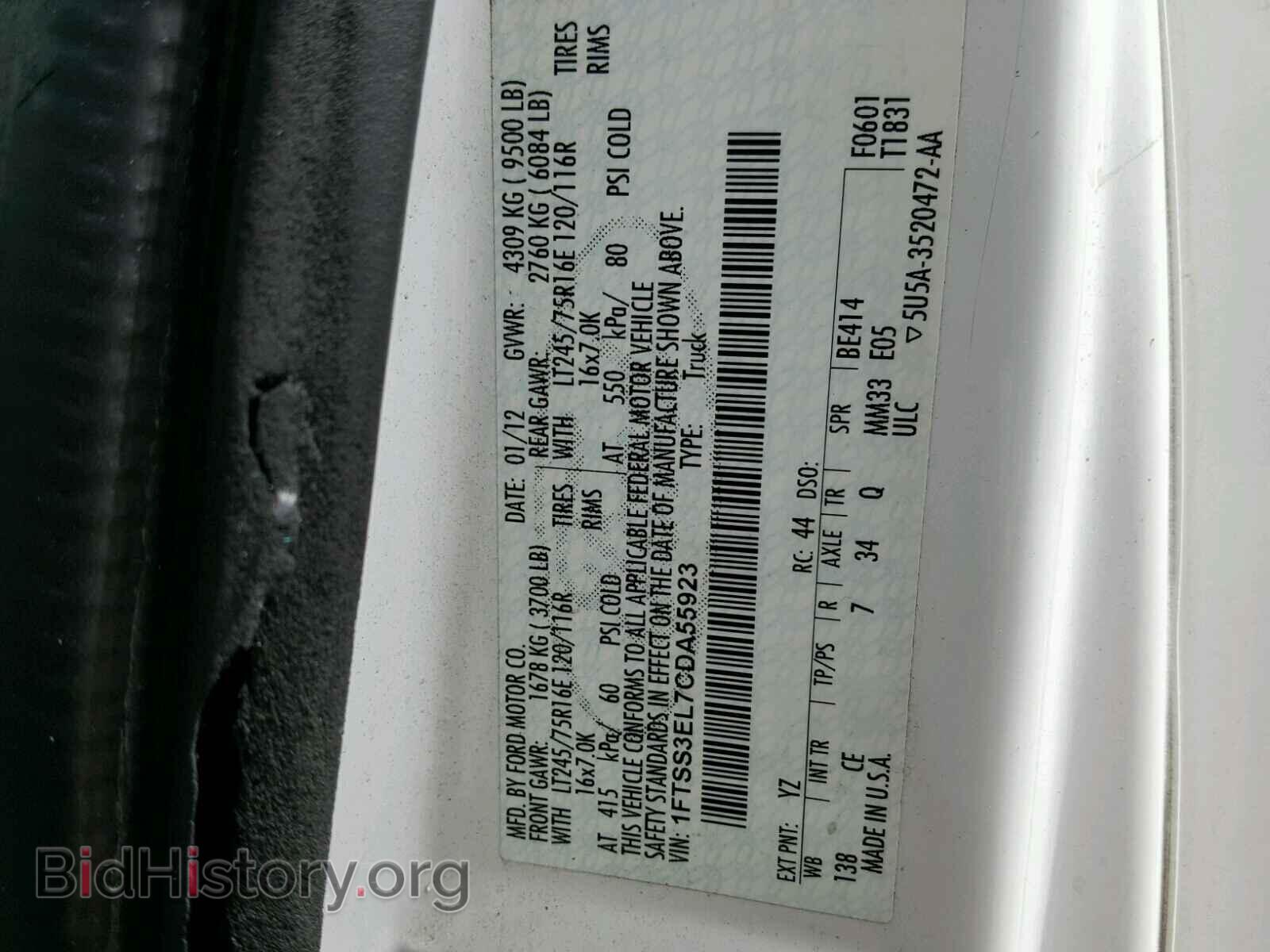 2012 FORD ECONOLINE - VIN: 1FTSS3EL7CDA55923 - Photo 10