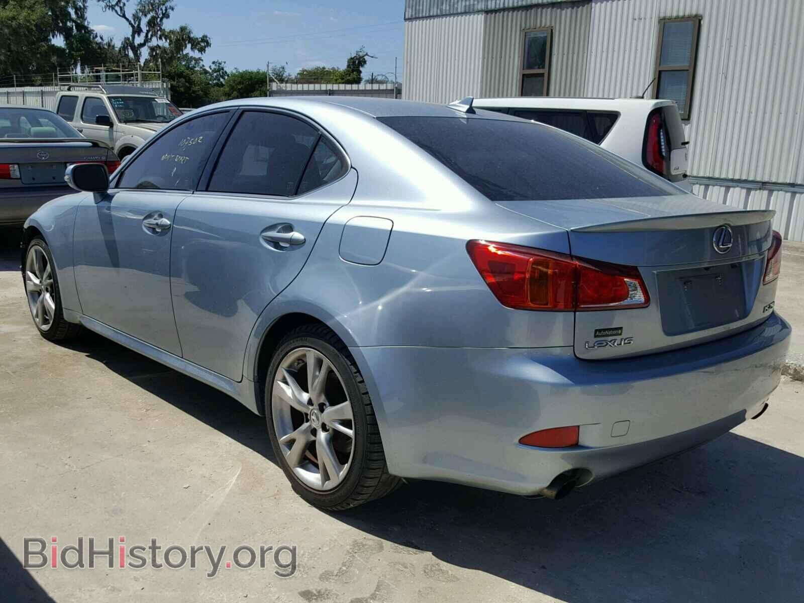 2009 LEXUS IS250 - VIN: JTHBK262195093956 - Фото 3
