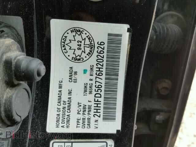 2006 ACURA CSX - VIN: 2HHFD56776H202626 - Фото 10