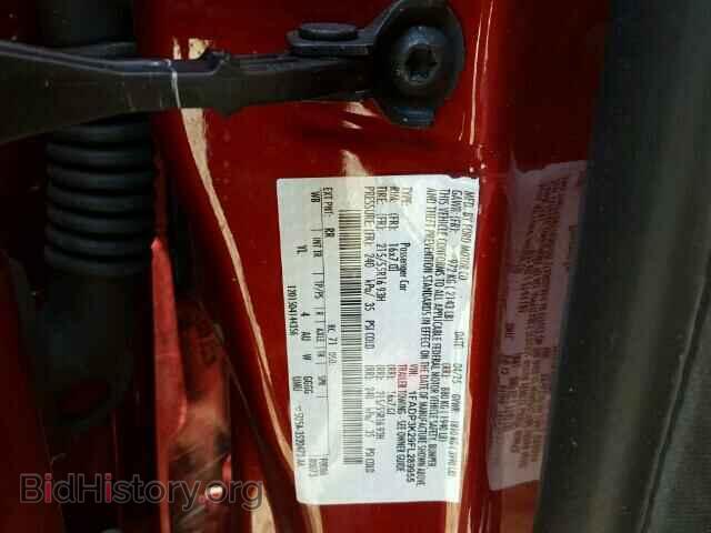 2015 FORD FOCUS - VIN: 1FADP3K29FL289955 - Фото 10