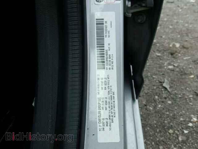 2013 CHRYSLER 200 - VIN: 1C3CCBAB6DN669645 - Фото 10