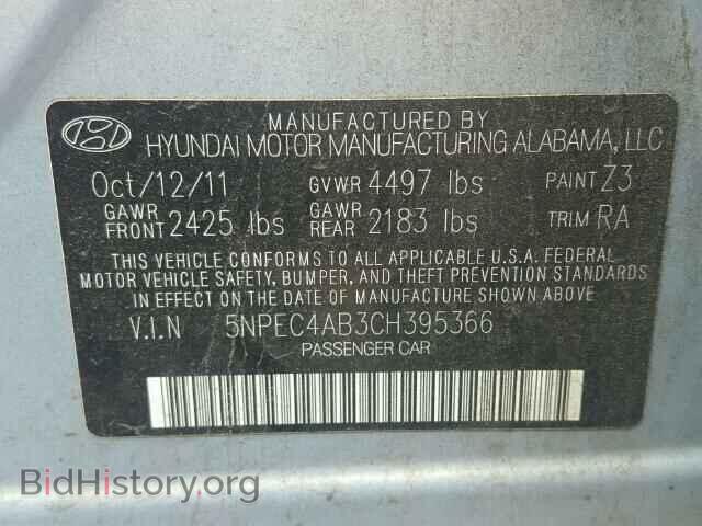 2012 HYUNDAI SONATA - VIN: 5NPEC4AB3CH395366 - Фото 10