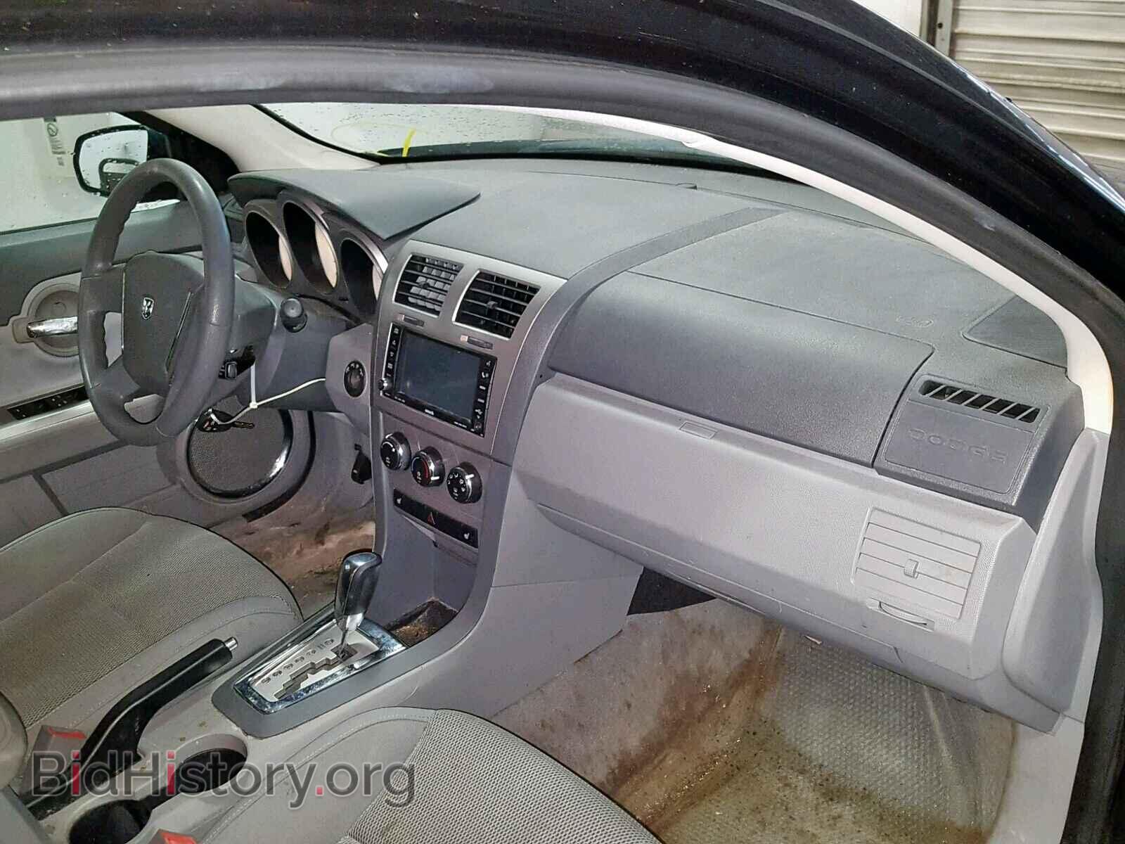 2008 DODGE AVENGER - VIN: 1B3LC56K58N298670 - Фото 9