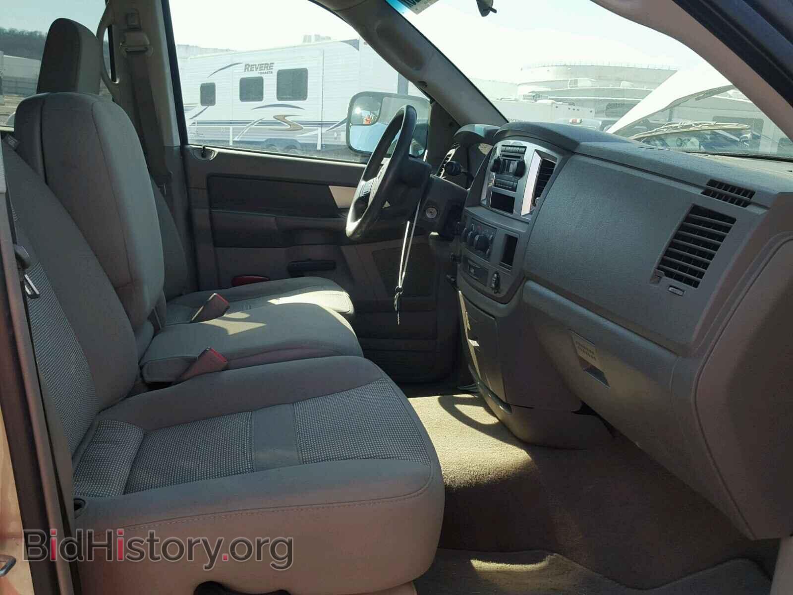 2009 DODGE RAM 3500 - VIN: 3D7MX38L29G526058 - Фото 5
