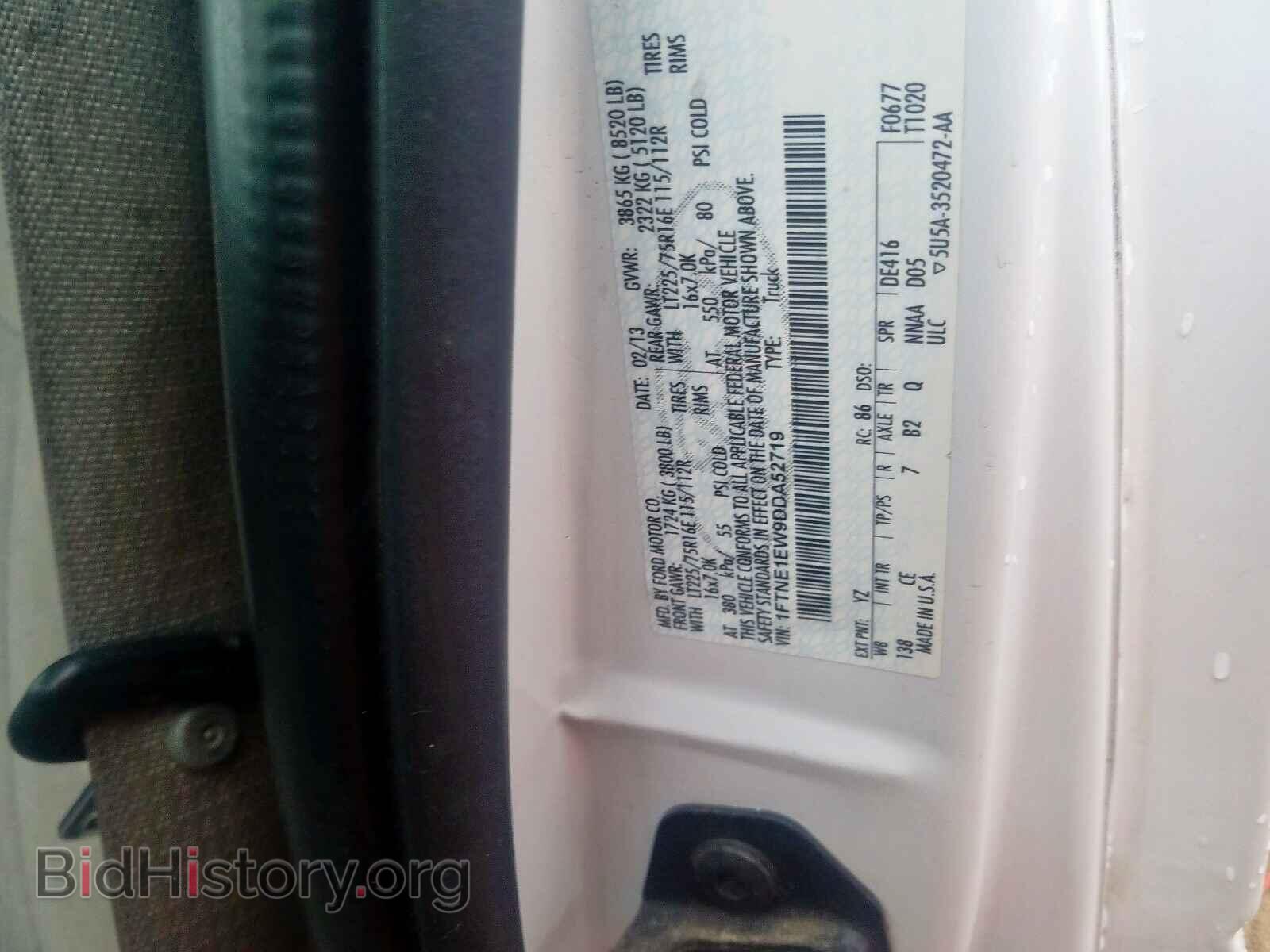 2013 FORD ECONOLINE - VIN: 1FTNE1EW9DDA52719 - Photo 10