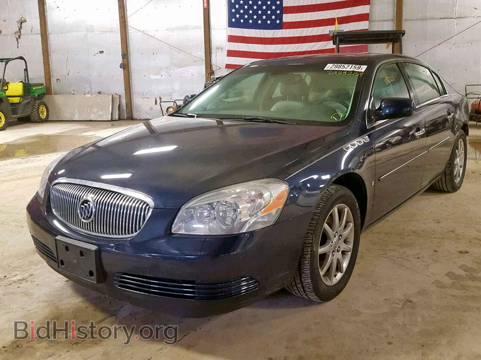 2007 BUICK LUCERNE - VIN: 1G4HR57Y17U129719 - Фото 2