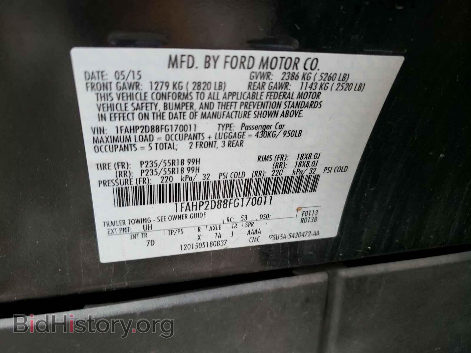 2015 FORD TAURUS - VIN: 1FAHP2D88FG170011 - Фото 10