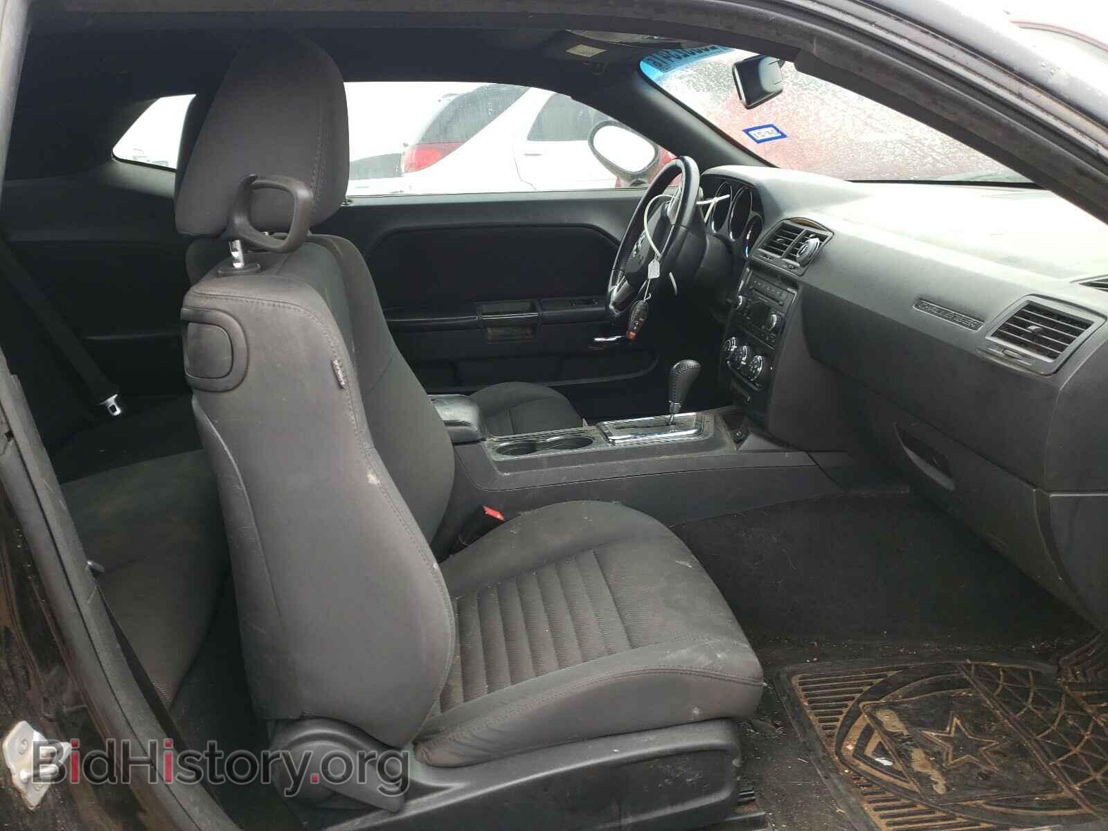 2012 DODGE CHALLENGER - VIN: 2C3CDYAGXCH125023 - Фото 5