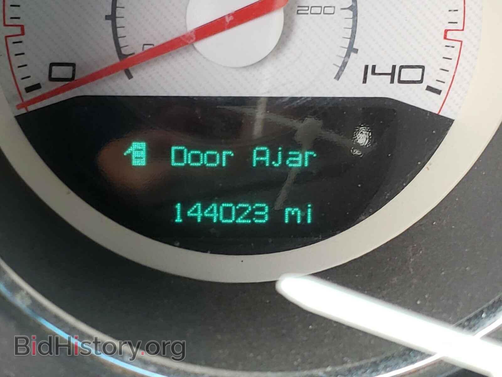 2012 DODGE CHALLENGER - VIN: 2C3CDYAGXCH125023 - Фото 8