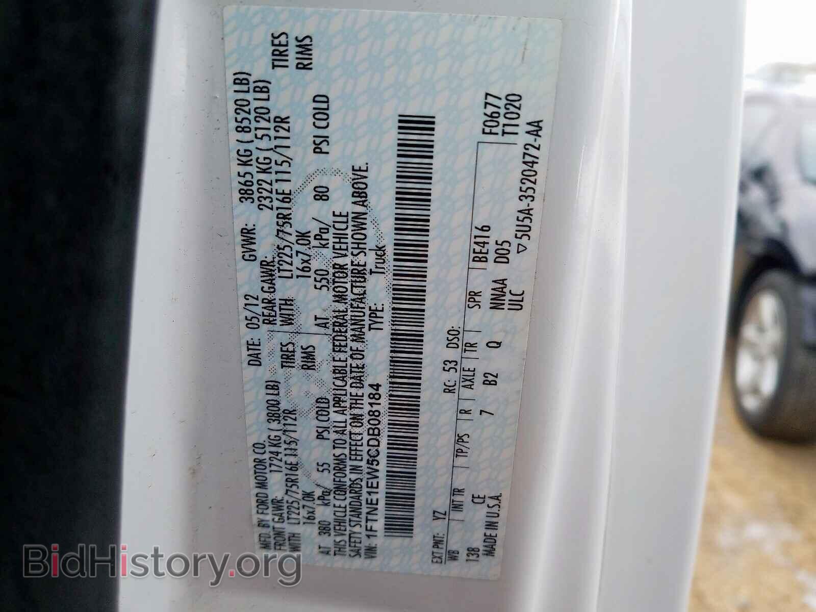 2012 FORD ECONOLINE - VIN: 1FTNE1EW5CDB08184 - Photo 10