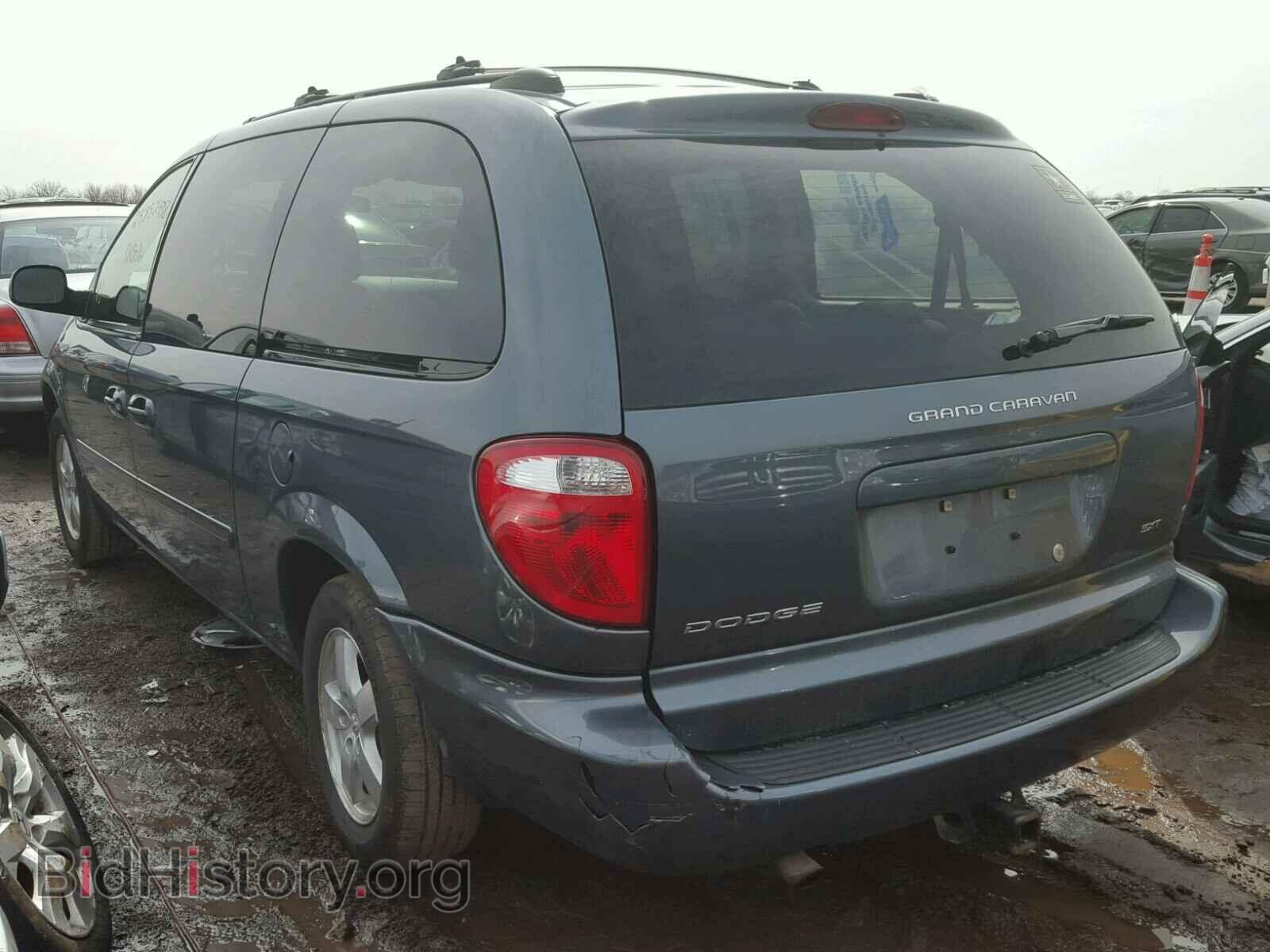 2005 DODGE CARAVAN - VIN: 2D4GP44L45R481697 - Фото 3