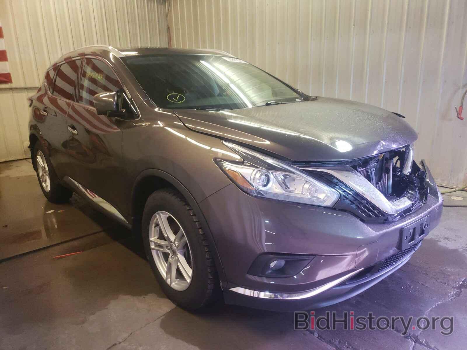 Фотография 5N1AZ2MH9HN175301 - NISSAN MURANO 2017