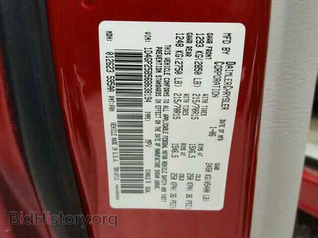 2006 DODGE CARAVAN - VIN: 1D4GP25B56B638194 - Фото 10
