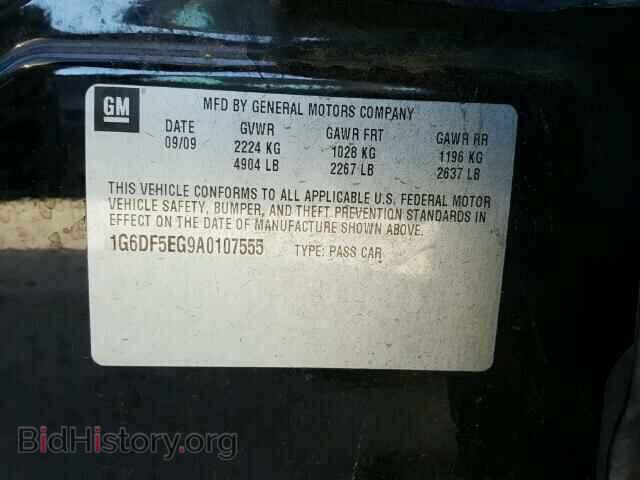 2010 CADILLAC CTS - VIN: 1G6DF5EG9A0107555 - Фото 10