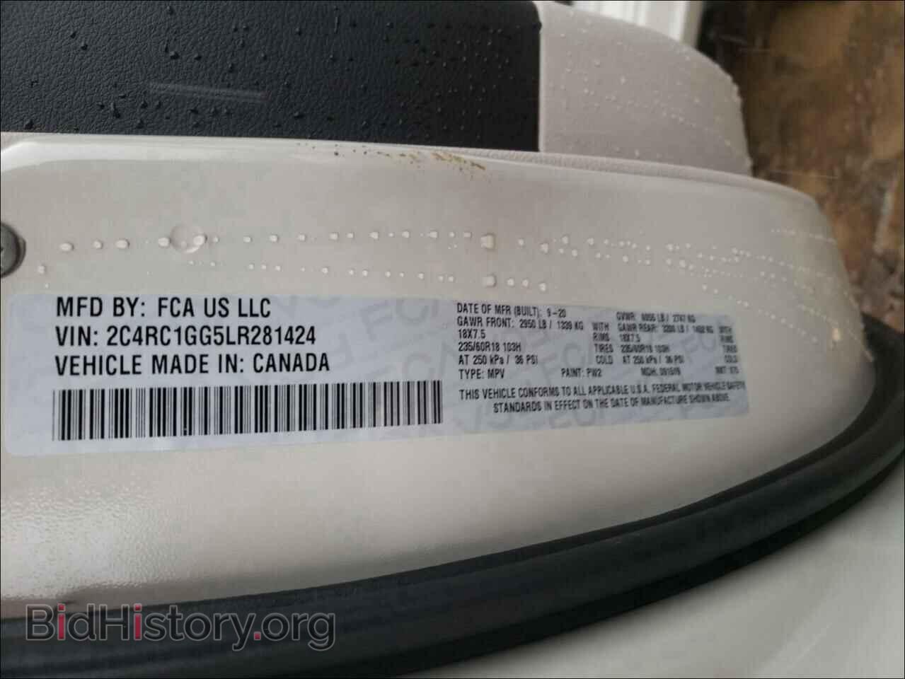 2020 CHRYSLER PACIFICA - VIN: 2C4RC1GG5LR281424 - Фото 10