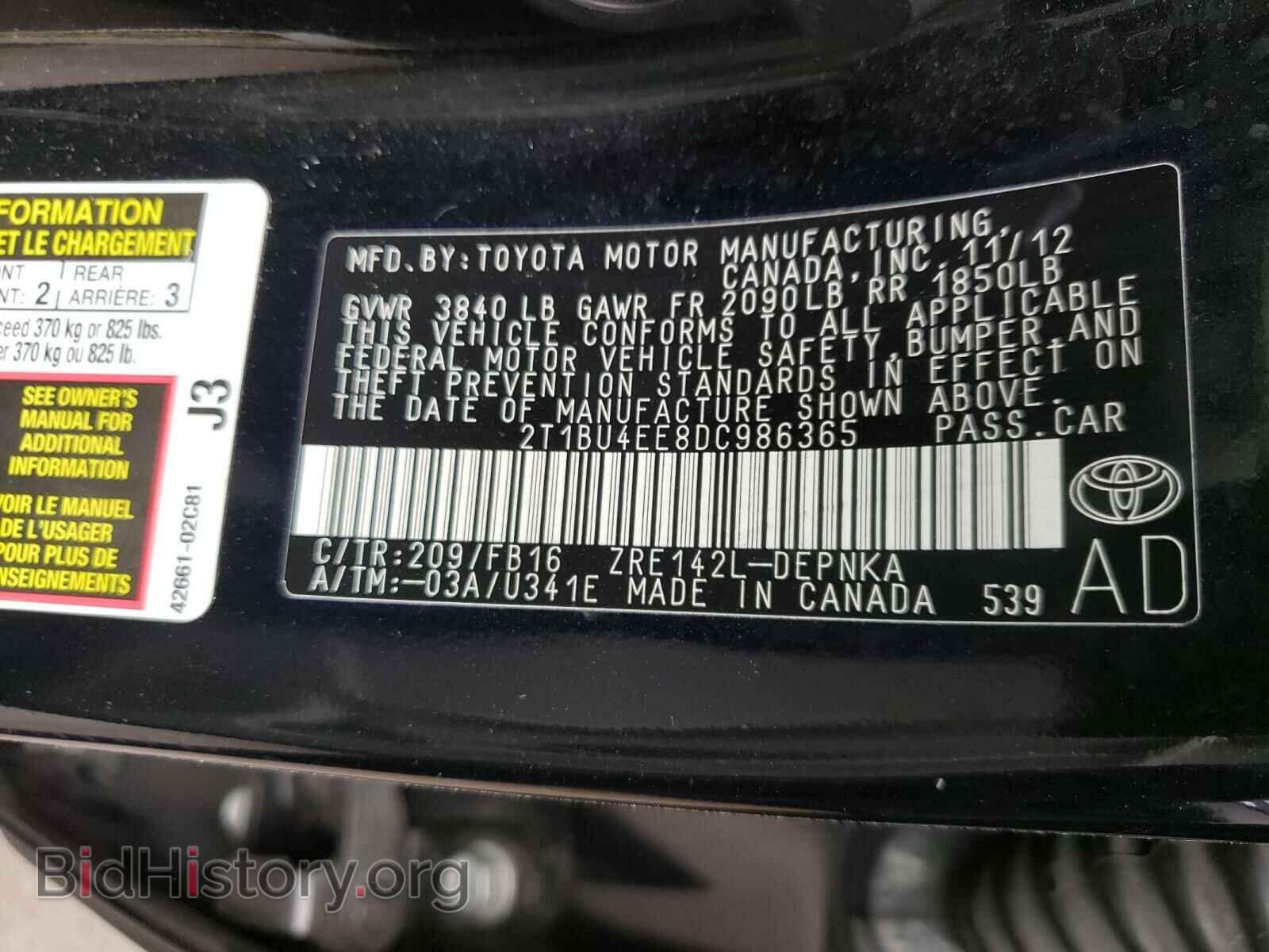 2013 TOYOTA COROLLA - VIN: 2T1BU4EE8DC986365 - Photo 10